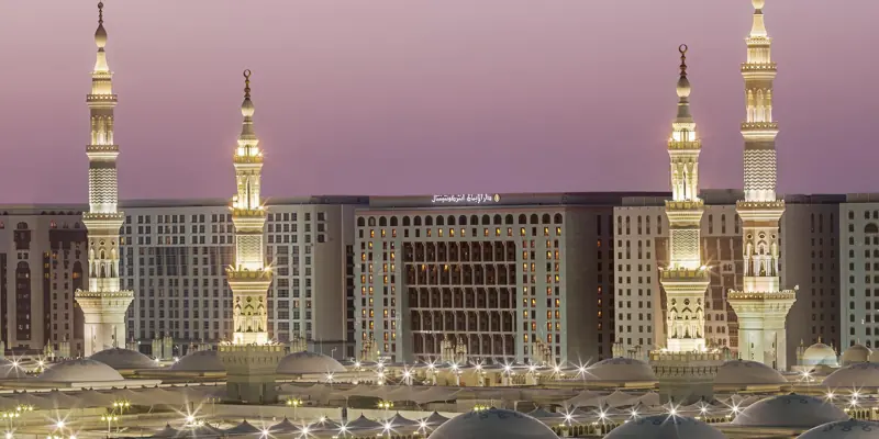 إنتركونتيننتال دار الإيمان