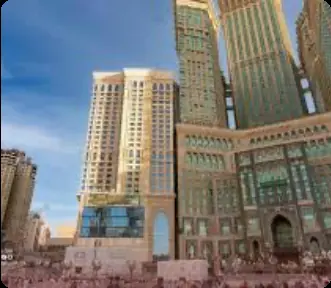 فندق الصفوة مكة