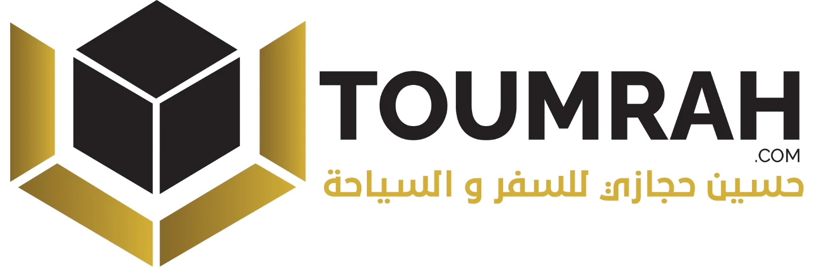 Toumrah
